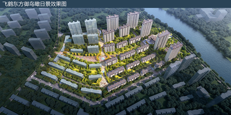 飛鶴東方御一標段、二標段（全國建設工程項目施工安全生產(chǎn)標準化工地）