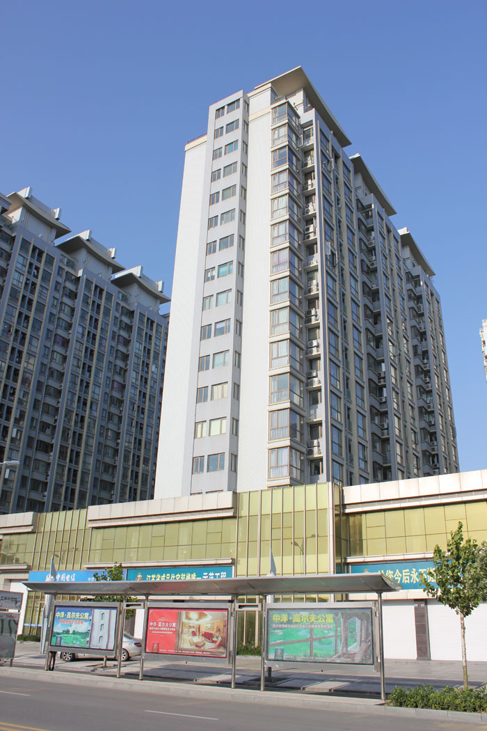 中洋現代城（江蘇省“揚子杯”、江蘇省文明工地）