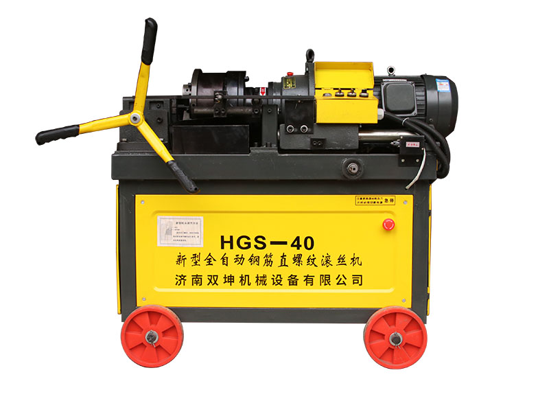 安全操作滾絲機的十九個(gè)流程是什么(安全操作滾絲機的十九個(gè)流程是什么內容)  　　