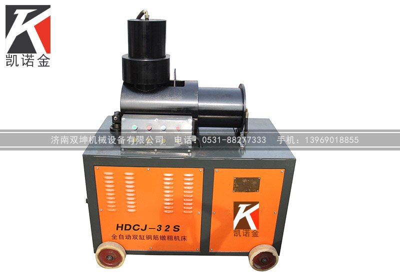 鋼筋直螺紋套筒批發(fā)